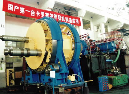 開卷卷取機(jī)(1)